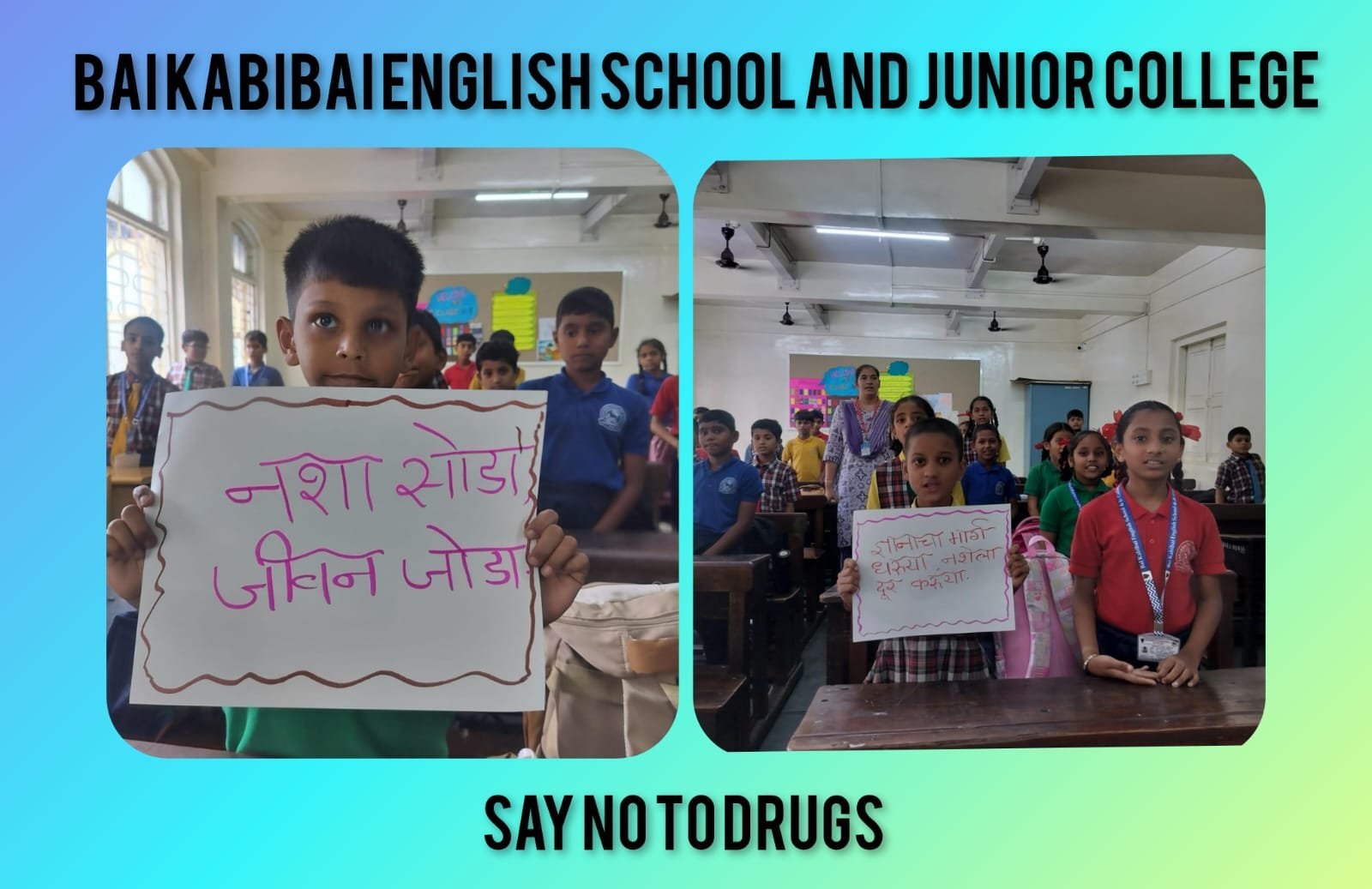 SAY NO TO DRUGS